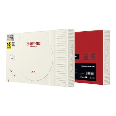 官方正版 张杰专辑 外南街1982 CD+歌词本+贺卡+海报+拍立得+小卡