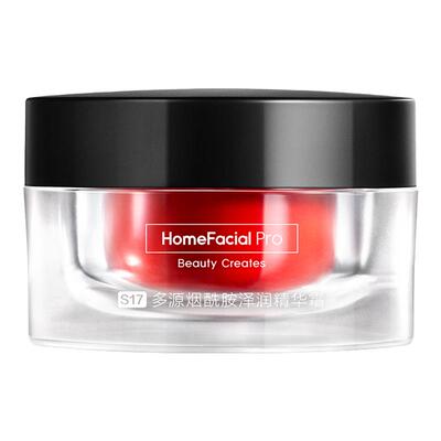 hfp奶光霜暗黄修护面霜