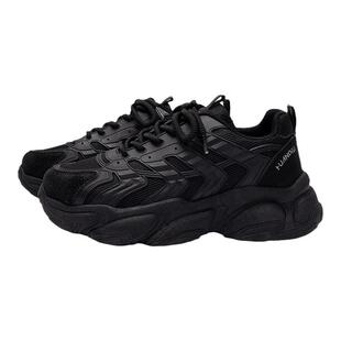 环球黑色老爹鞋男款2025新款秋季男鞋潮牌高级感百搭休闲运动鞋子