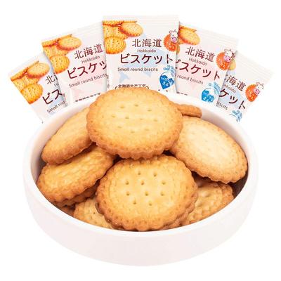 牛乳500g奶盐味日式小圆饼