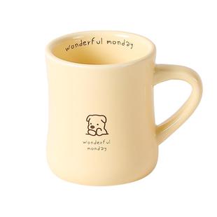 川岛屋高颜值马克杯大容量陶瓷杯子家用情侣水杯办公室牛奶咖啡杯