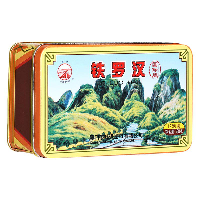 海堤茶叶乌龙茶限量生产铁罗汉