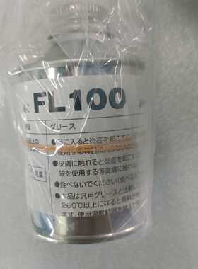 议价贴片机原装FL100保养油，型号N510059330AA