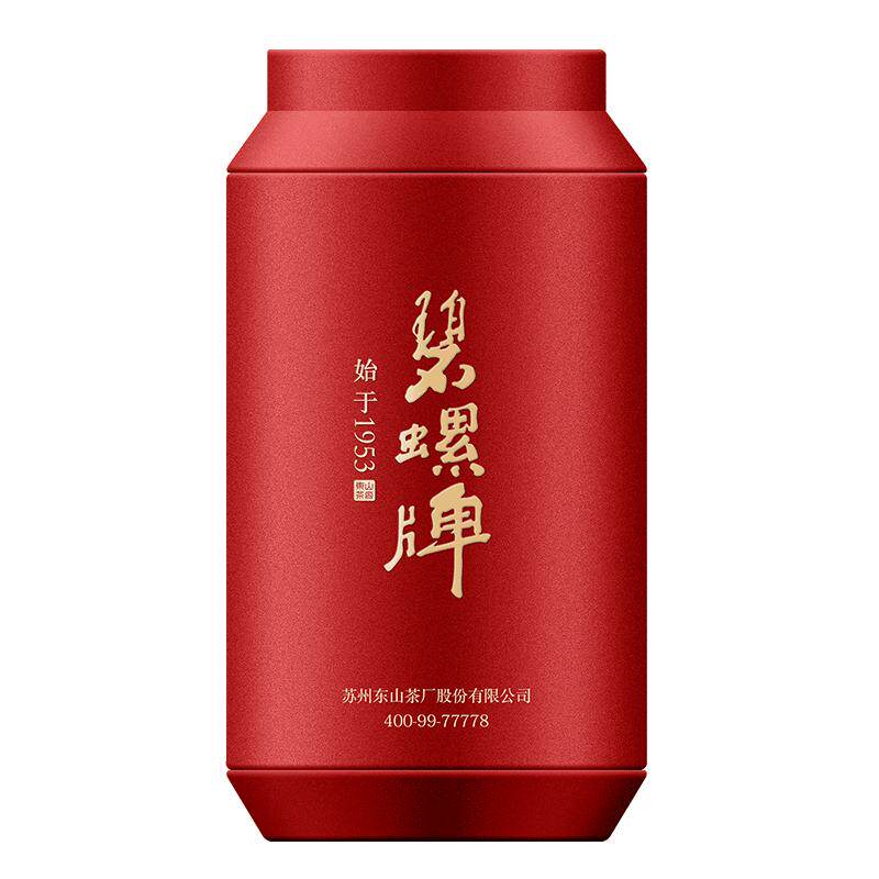 新茶一级茶叶红茶碧螺