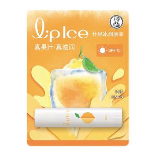 下拉领补贴丨曼秀雷敦什果冰润唇膏柠檬保湿滋润唇膏防干口红打底