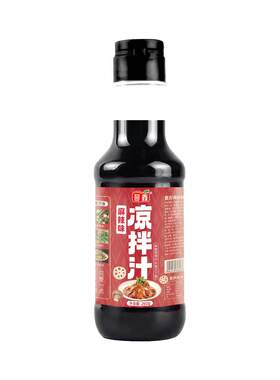 凉拌汁0脂肪椒麻酸辣凉拌汁凉拌菜酱料轻食水煮菜调料官方旗舰店