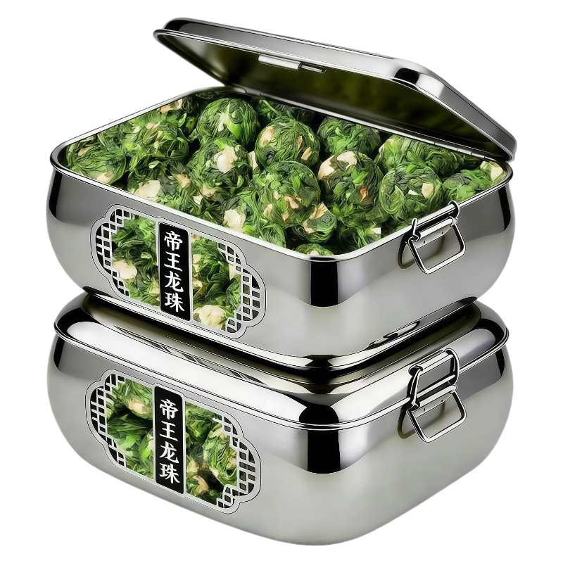 特级茉莉花茶茉莉大龙珠2026新茶浓香型绿茶自己喝春茶叶盒装250g