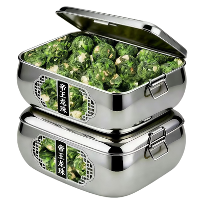 特级茉莉花茶茉莉大龙珠2026新茶浓香型绿茶自己喝春茶叶盒装250g