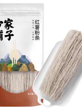 方家铺子红薯粉条干货火锅食材