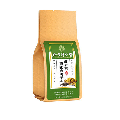 北京同仁堂蒲公英菊花决明子茶