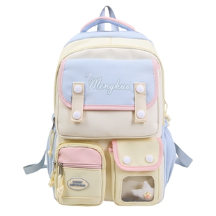 韩系高颜值ins初中生书包小学生三到六年级大容量女高中痛包双肩