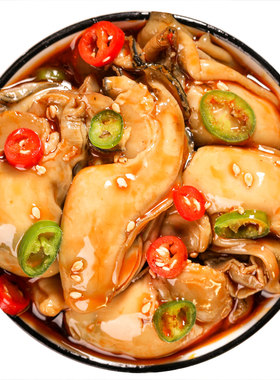 青岛麻辣小海鲜罐装熟食乳山生蚝