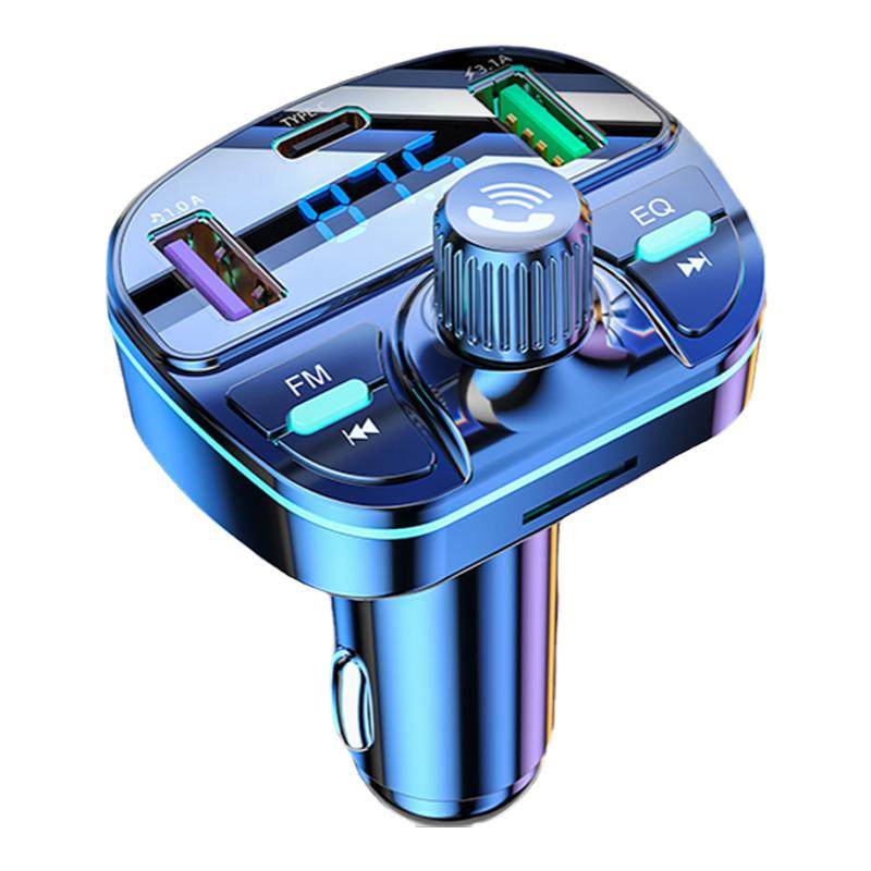 科湛车载蓝牙接收器无损音质MP3播放器U盘转换汽车用充电器带点烟