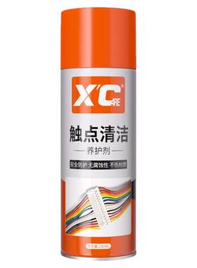 专业配方！施凯XC触点清洁养护剂