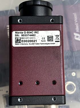 议价Avt Industrial Camera Ma G-504C Irc 5 Megapixels适用