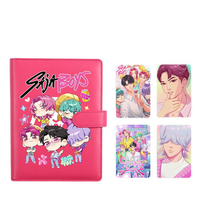 猎魔女团沙加男团周边小卡收纳册