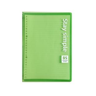 三年二班 高颜值活页本外壳高中生专用B5可拆卸不硌手轻薄英语本子文具小清新日记本初中生专用a5笔记本