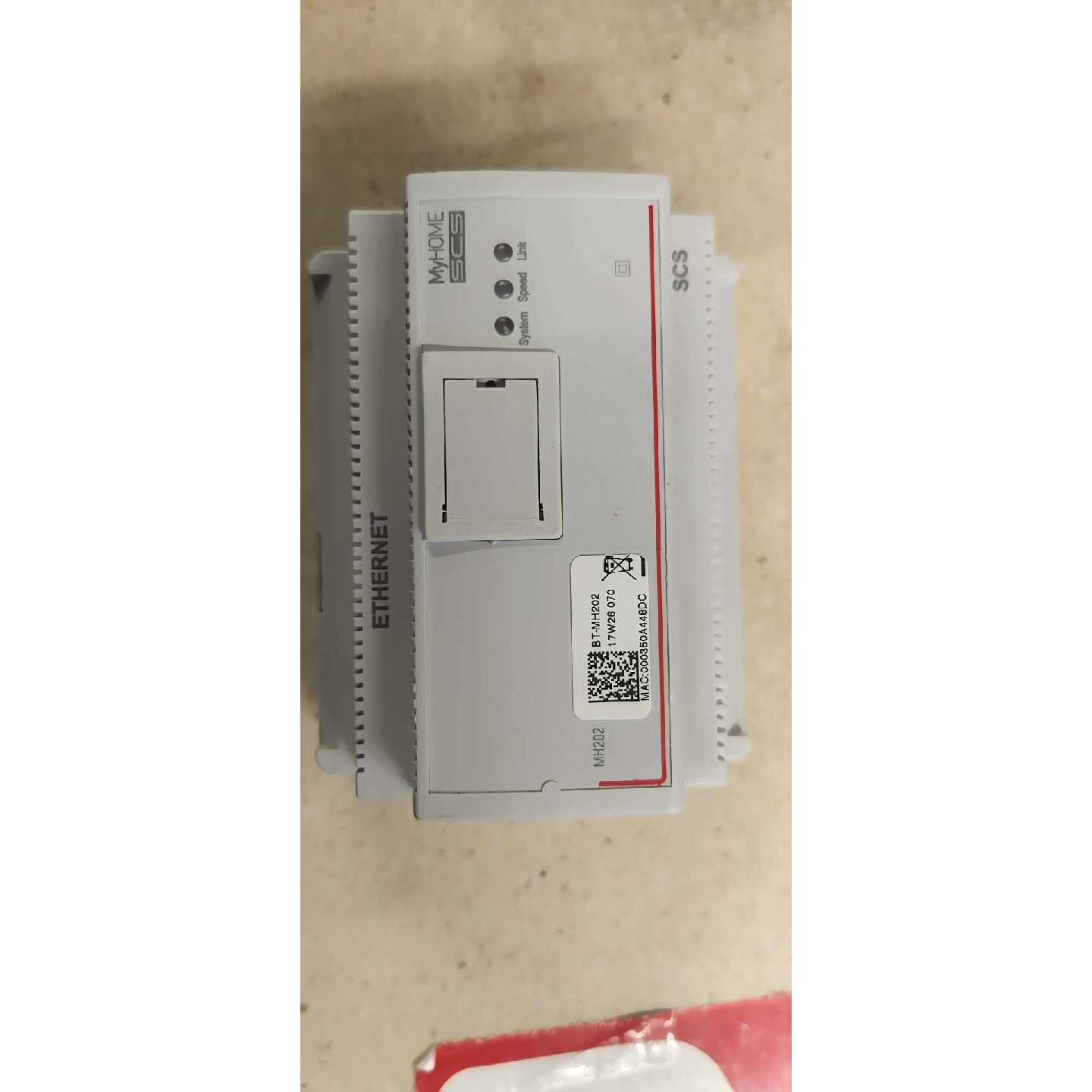议价罗格朗BTicino百能 MH202 总线智能家居场景网关,