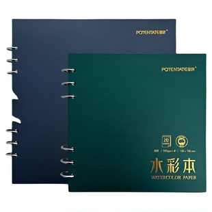遵爵棉浆水彩本300g手账本细纹小巧便携式美术生初学者水彩绘画本