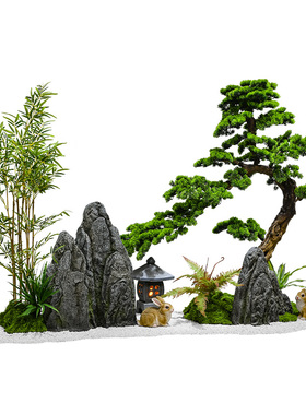 迎客松假山石绿植物旱景装饰摆件