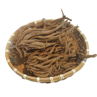 福建大蓟根马刺根鸡母刺大刺儿菜内叶刺头中草药煲汤干品500g包邮