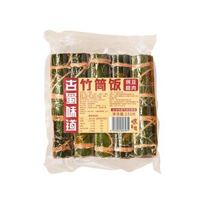 古蜀味道竹筒饭加热即食饭团
