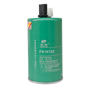 FS19732柴油滤芯十万公里LG9704550070油水分离器3973233生光正品