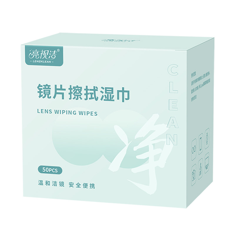 镜头擦拭纸单反相机手机清洁湿巾
