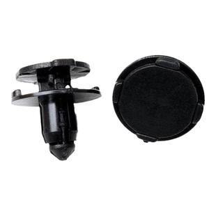 适配帝豪远景缤越博越豪越L星越L发动机盖板中网水箱饰板卡扣卡子