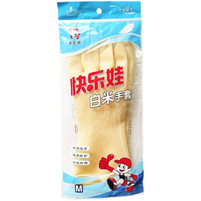 薄款贴手型手套快乐娃灵活舒适