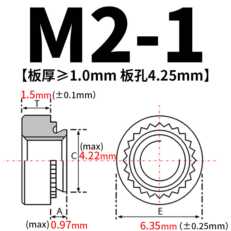 304不锈钢压铆螺母标准件铆钉卯螺帽cls-m2/m2.5/m3/m4/m5m6m8m10