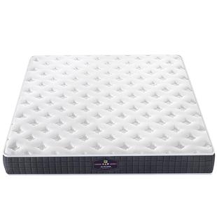 海马飞雪真空压缩独立弹簧床垫2米*2.2m席梦思乳胶记忆棉卷包家用