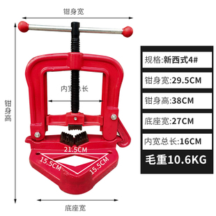 加重型管子台虎钳固定台钳压力钳龙门钳架子平台钳镀锌管道工具钳