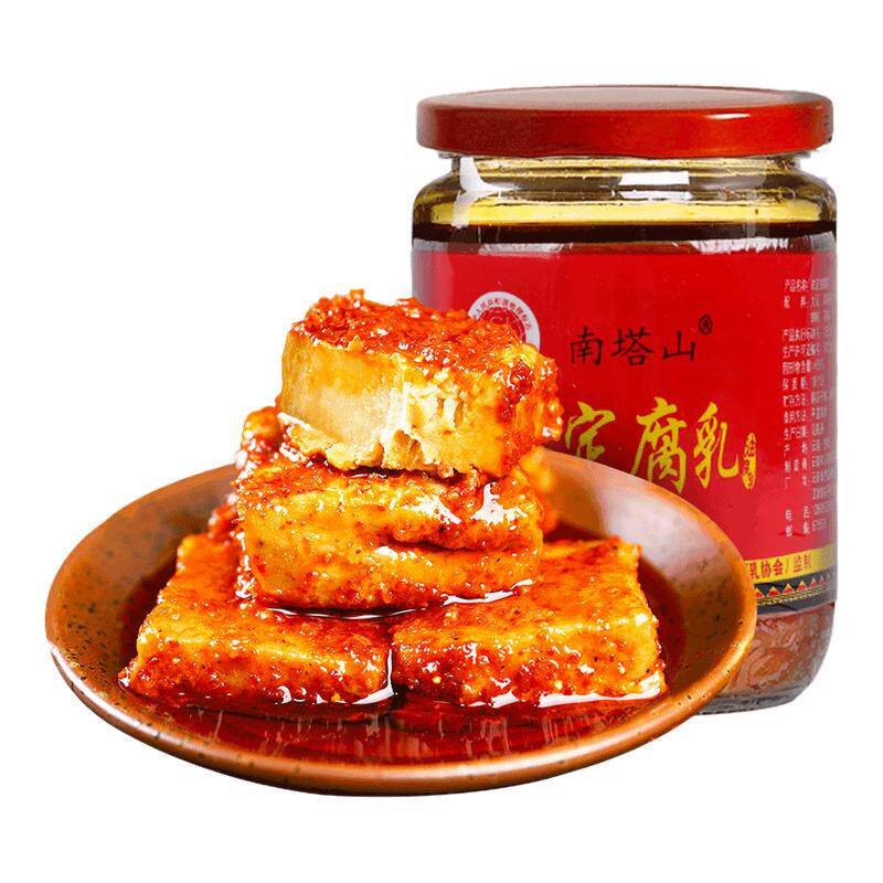 南塔山腐乳云南特产卤腐