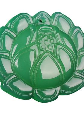 冰种玉髓玛瑙花开富贵毛衣链吊坠