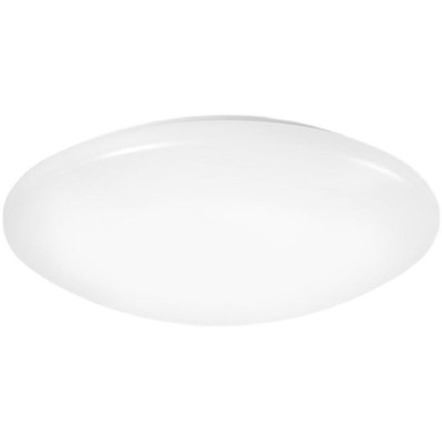 吸顶灯led超亮家用客厅卧室