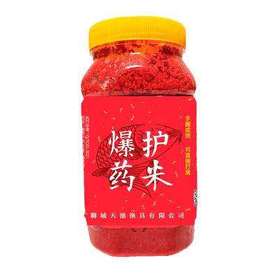 钓鱼通杀小米窝料酒米打窝料