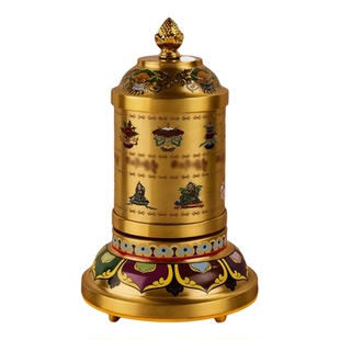 八吉祥铜合金彩绘电动蓝牙插电款转轮曼茶罗转动轮桌面装饰品摆件