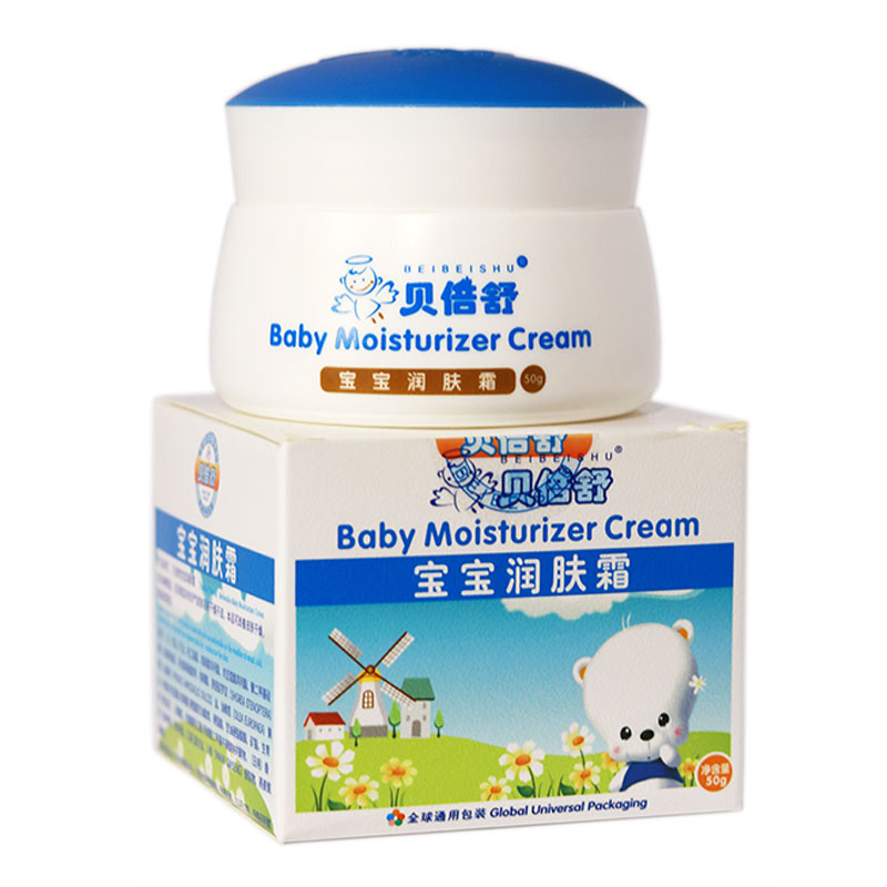 贝倍舒宝宝润肤霜保湿滋润防干裂