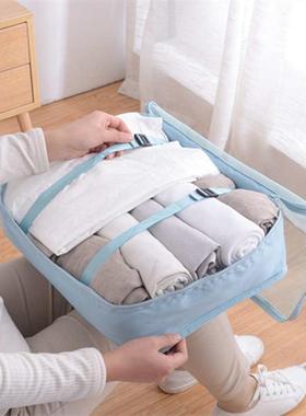 旅行收纳袋洗漱套装男士出差洗漱包短期旅游非必备用品神器便携式