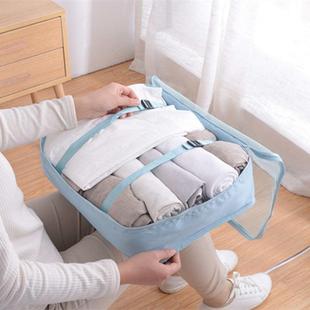 出差洗漱包短期旅游非必备用品神器便携式 旅行收纳袋洗漱套装 男士