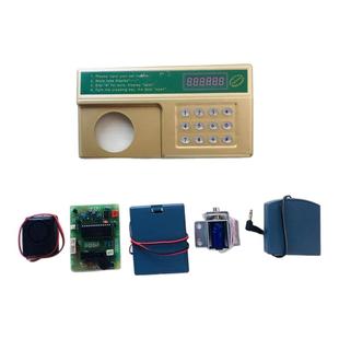 保险柜面板电子密码锁保险箱按键全套配件老式锁芯锁指示主板飞云