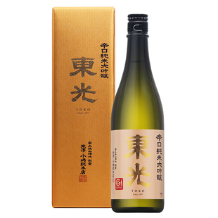 日本东光辛口纯米大吟酿清酒原装进口精米发酵低度酒礼盒装洋酒