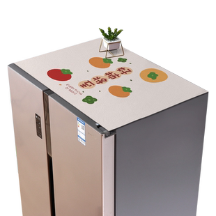 冰箱防尘皮革垫子盖布防水防油单双开门厨房防尘罩桌垫洗衣机盖巾