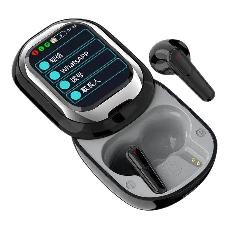 【热销20W+】新款多功能蓝牙耳机