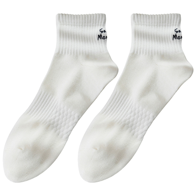 MOREMOLI中筒袜男纯棉字母7双装