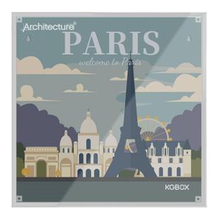 KGBOX乐高21044巴黎城市天际线建筑模型亚克力收纳盒子透明展示盒