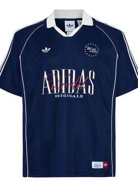 【王安宇同款】adidas阿迪达斯三叶草半袖运动休闲短袖T恤 KY2192