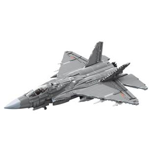 启蒙歼35积木儿童玩具飞机男12岁+高难度拼装军事模型战斗机23017