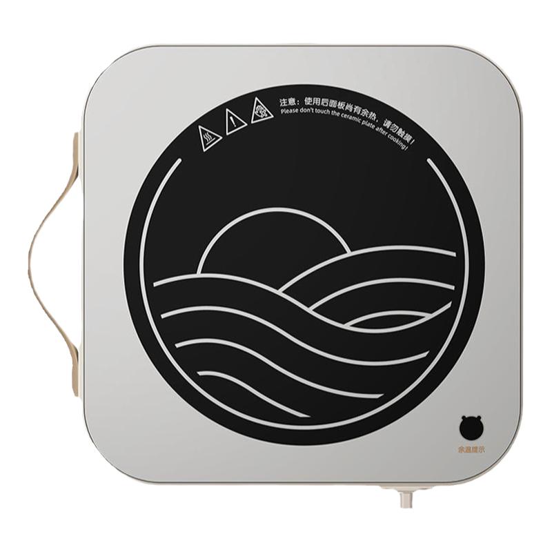 小熊围炉煮茶器电陶炉家用大功率爆炒菜锅电磁炉围炉煮茶光灶波炉